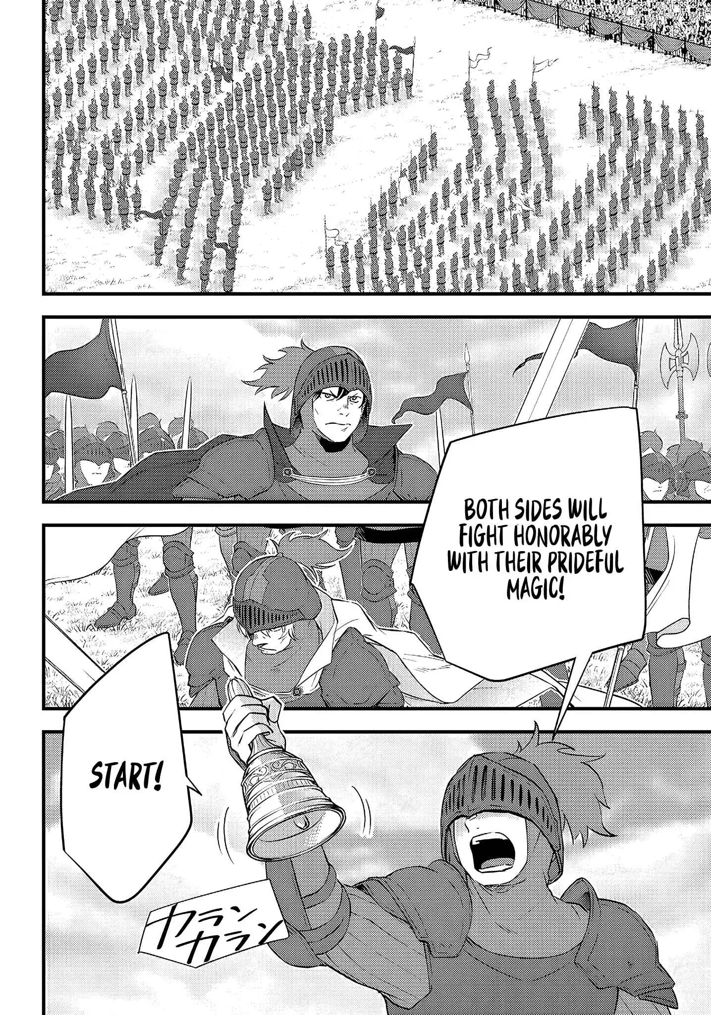 Savage Fang Ojou-sama Chapter 7 5